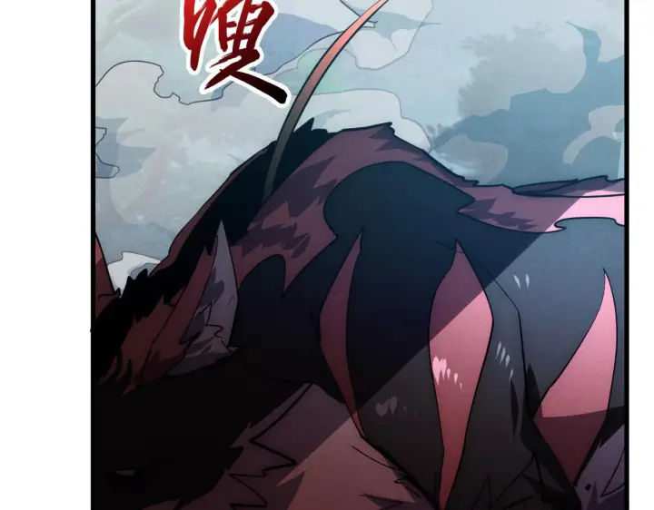 漫画《从末世崛起》186 激战准兽王级怪兽第87张图