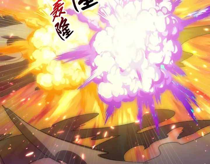 漫画《从末世崛起》187 乐园之塔的攻防战第107张图