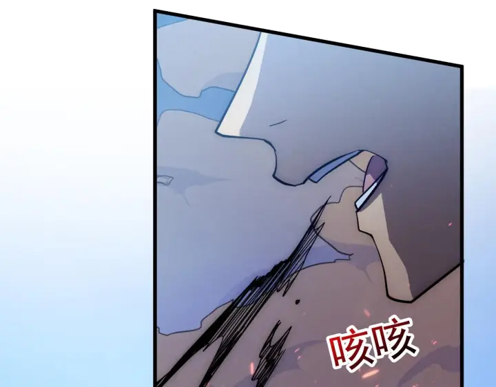 漫画《从末世崛起》187 乐园之塔的攻防战第114张图