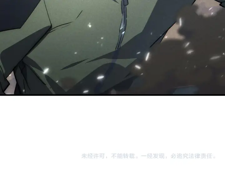漫画《从末世崛起》187 乐园之塔的攻防战第127张图