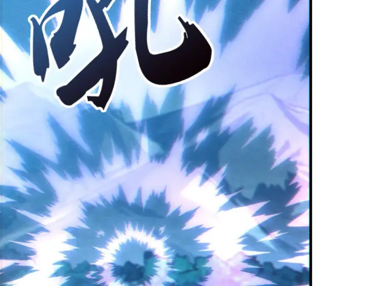 漫画《从末世崛起》187 乐园之塔的攻防战第49张图