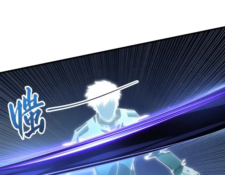 漫画《从末世崛起》187 乐园之塔的攻防战第78张图