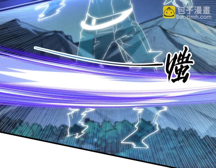 漫画《从末世崛起》187 乐园之塔的攻防战第79张图