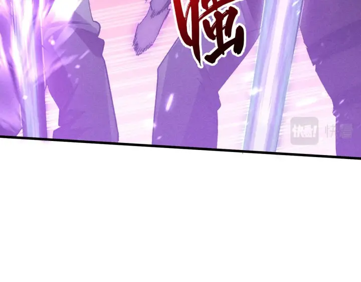漫画《从末世崛起》188 塔中混战第21张图