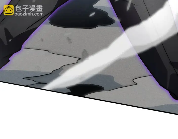 漫画《从末世崛起》188 塔中混战第26张图