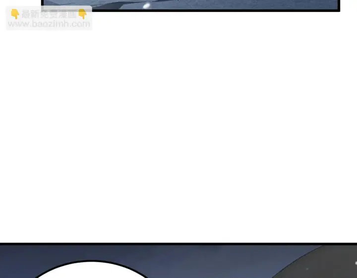 漫画《从末世崛起》188 塔中混战第39张图