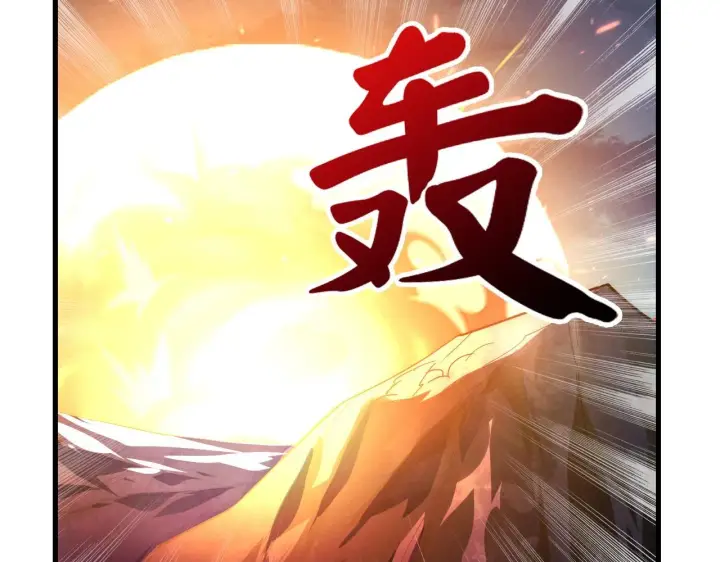 漫画《从末世崛起》188 塔中混战第50张图