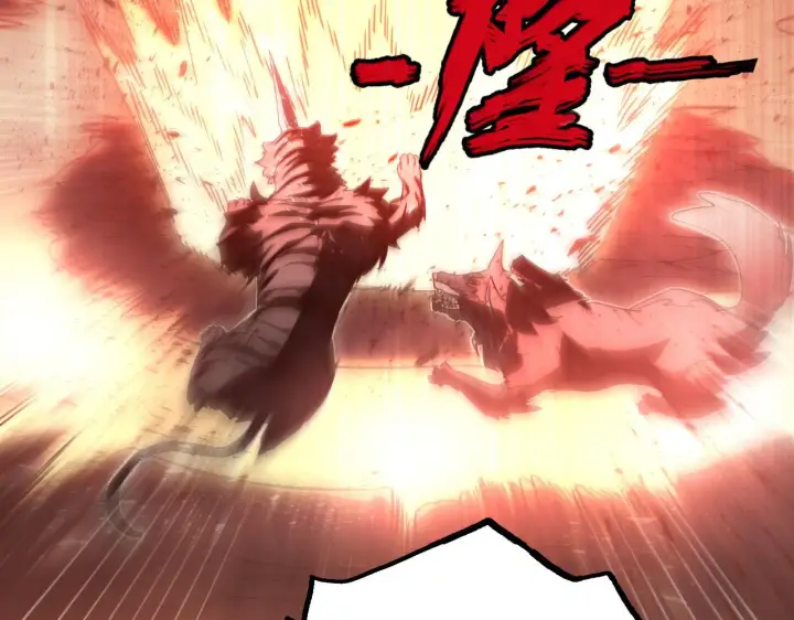 漫画《从末世崛起》189 大敌的底牌第107张图