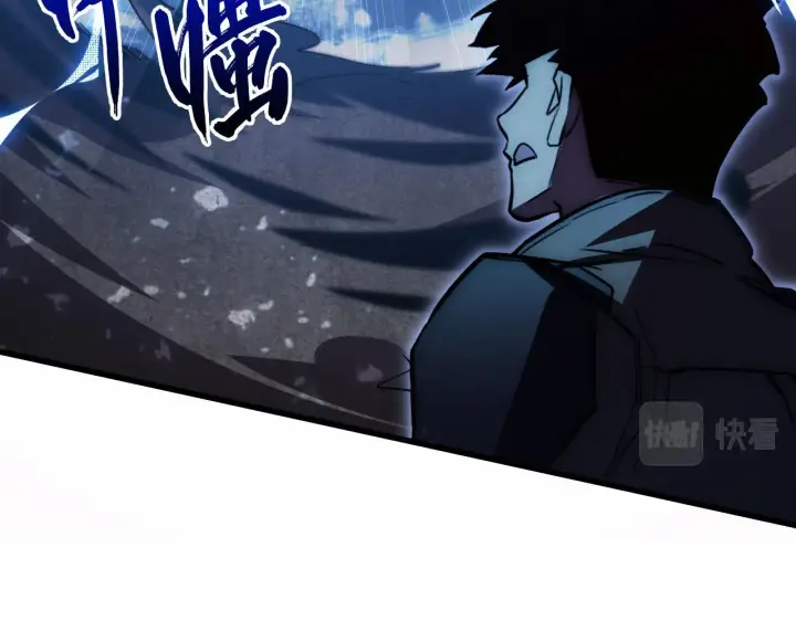 漫画《从末世崛起》189 大敌的底牌第28张图