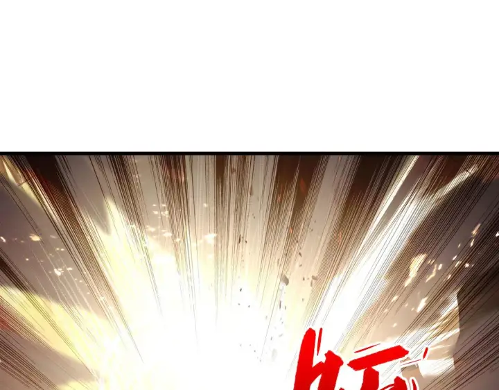 漫画《从末世崛起》189 大敌的底牌第58张图