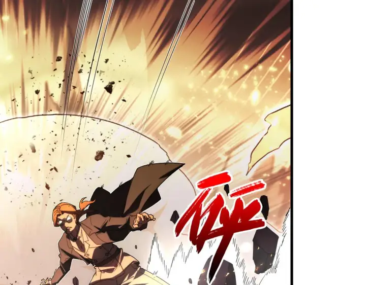 漫画《从末世崛起》189 大敌的底牌第61张图