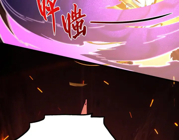 漫画《从末世崛起》190 天才与破局第22张图