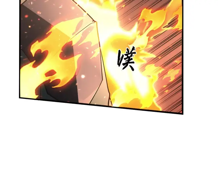 漫画《从末世崛起》190 天才与破局第45张图