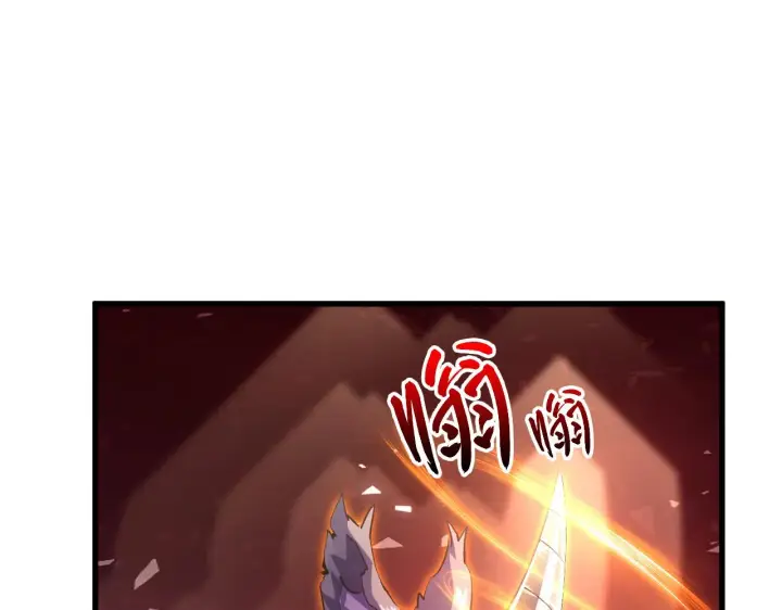 漫画《从末世崛起》190 天才与破局第52张图