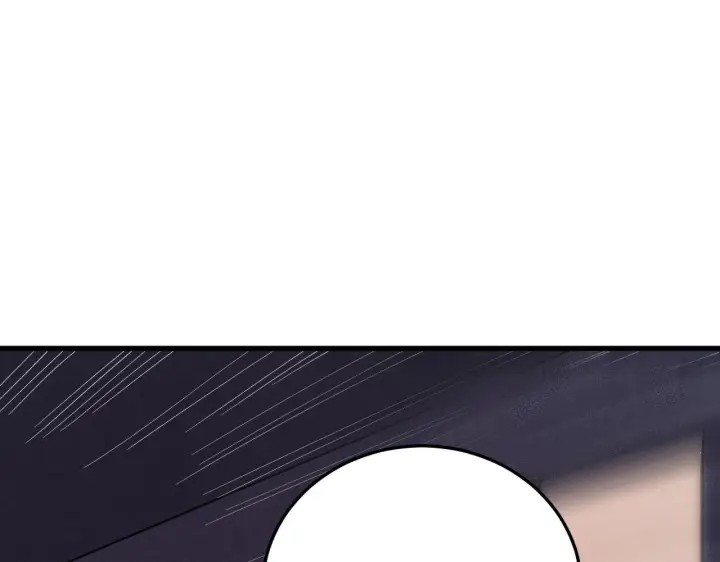 漫画《从末世崛起》190 天才与破局第54张图