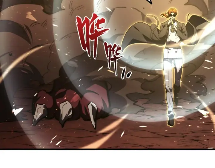 漫画《从末世崛起》191 谁能笑到最后？！第10张图