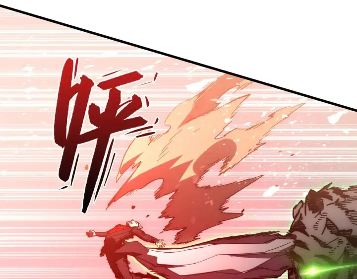漫画《从末世崛起》191 谁能笑到最后？！第102张图