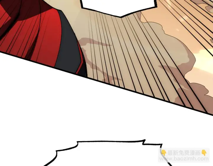 漫画《从末世崛起》191 谁能笑到最后？！第112张图
