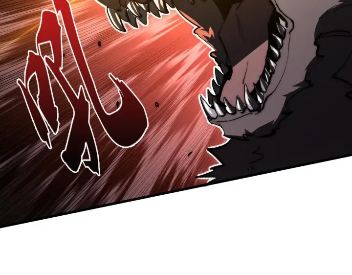 漫画《从末世崛起》191 谁能笑到最后？！第15张图