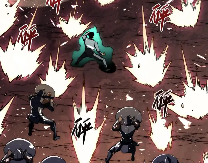 漫画《从末世崛起》191 谁能笑到最后？！第18张图