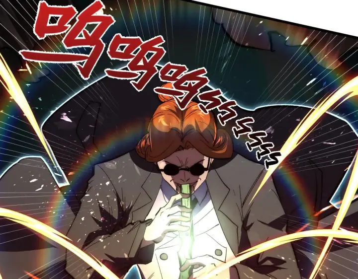 漫画《从末世崛起》191 谁能笑到最后？！第25张图