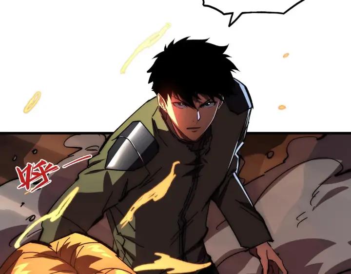 漫画《从末世崛起》191 谁能笑到最后？！第56张图