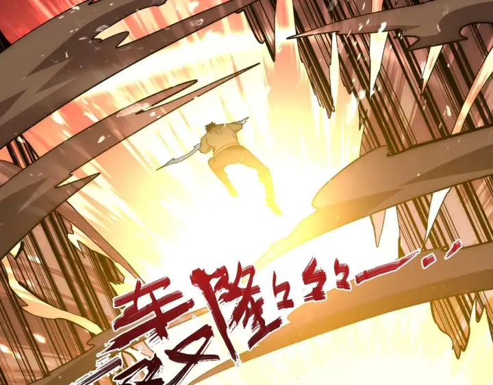 漫画《从末世崛起》191 谁能笑到最后？！第66张图
