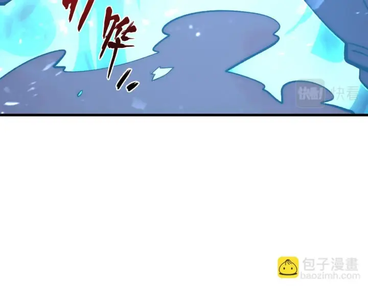 漫画《从末世崛起》191 谁能笑到最后？！第73张图