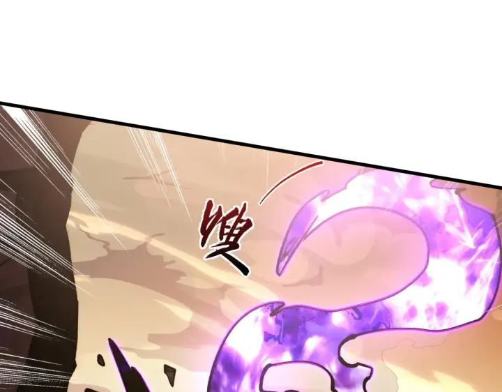 漫画《从末世崛起》191 谁能笑到最后？！第77张图