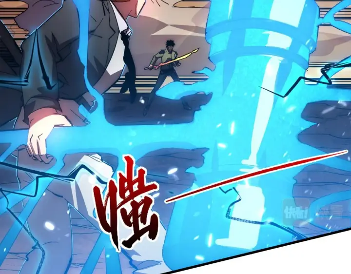 漫画《从末世崛起》192 塔中决战第103张图