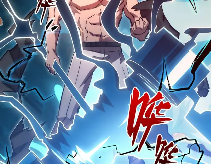 漫画《从末世崛起》192 塔中决战第114张图