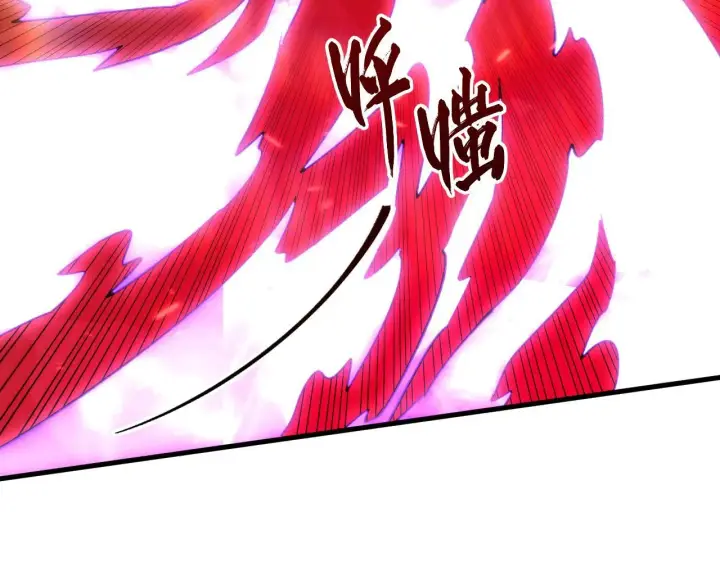 漫画《从末世崛起》192 塔中决战第68张图