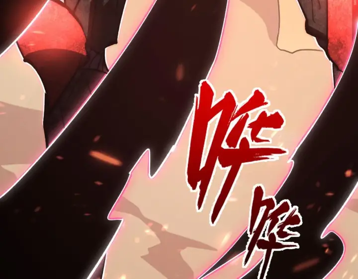 漫画《从末世崛起》192 塔中决战第73张图