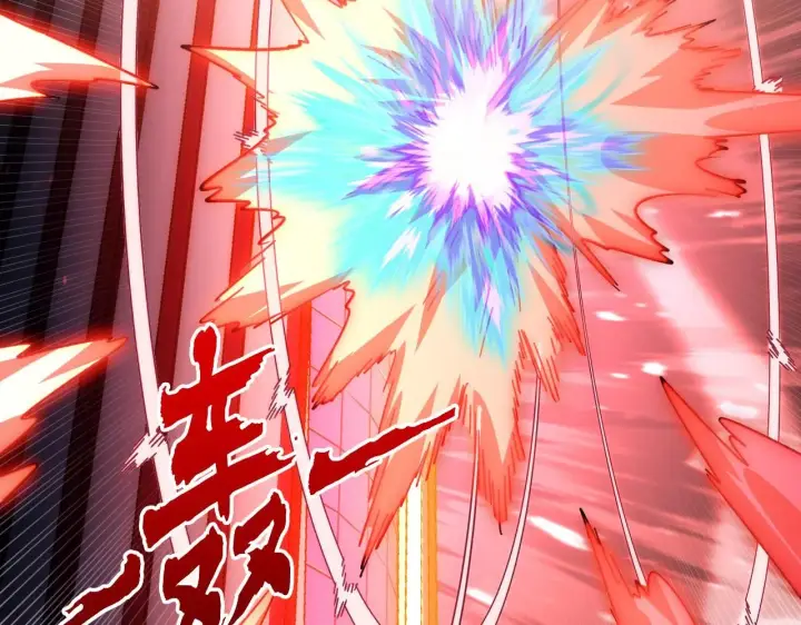 漫画《从末世崛起》192 塔中决战第87张图