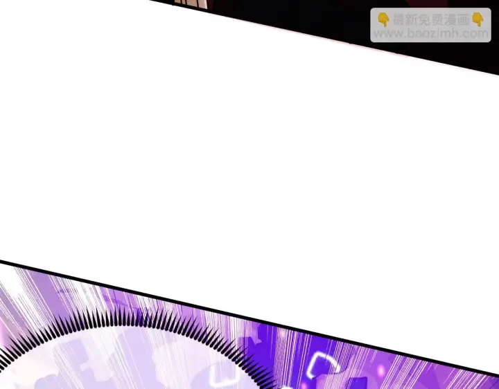 漫画《从末世崛起》193 底牌尽出第114张图