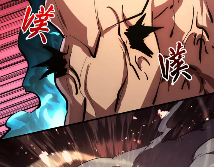 漫画《从末世崛起》193 底牌尽出第25张图