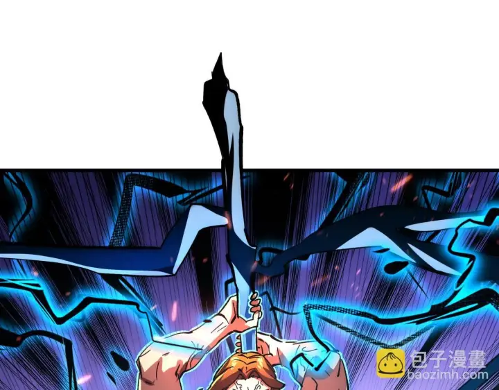 漫画《从末世崛起》193 底牌尽出第53张图