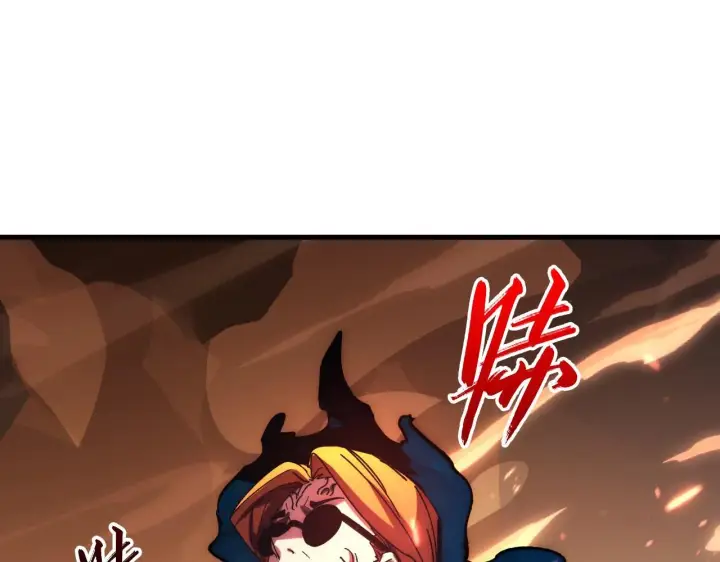 漫画《从末世崛起》193 底牌尽出第76张图