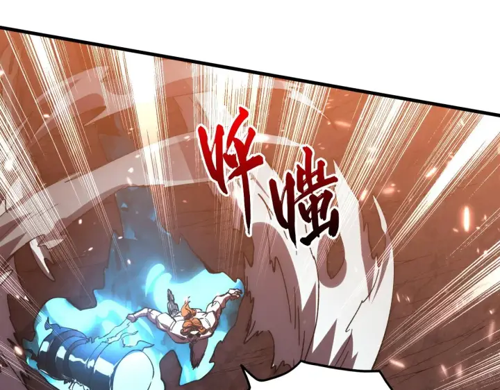 漫画《从末世崛起》193 底牌尽出第86张图