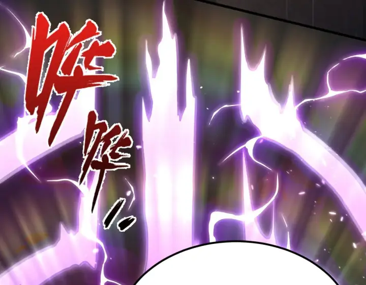 漫画《从末世崛起》194 突破第128张图