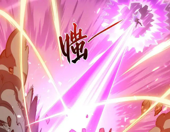漫画《从末世崛起》194 突破第15张图