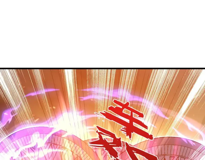 漫画《从末世崛起》194 突破第5张图