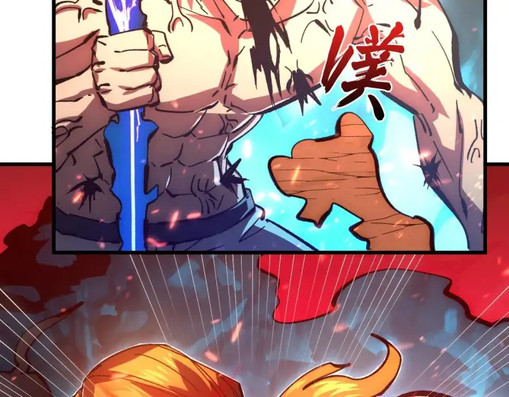 漫画《从末世崛起》194 突破第64张图