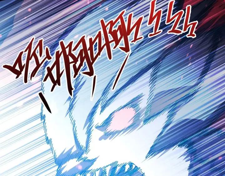漫画《从末世崛起》195 最年轻的战神第114张图