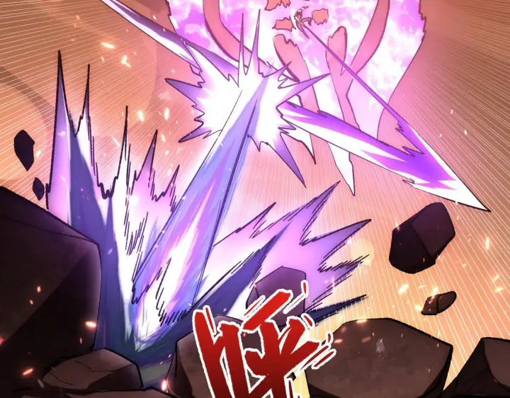 漫画《从末世崛起》195 最年轻的战神第122张图