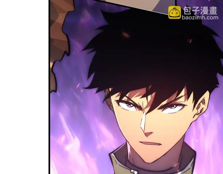 漫画《从末世崛起》195 最年轻的战神第128张图