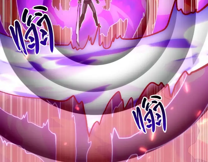 漫画《从末世崛起》195 最年轻的战神第48张图
