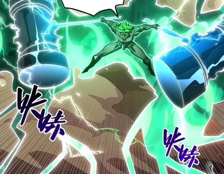 漫画《从末世崛起》195 最年轻的战神第59张图