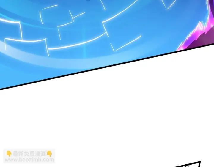 漫画《从末世崛起》195 最年轻的战神第85张图