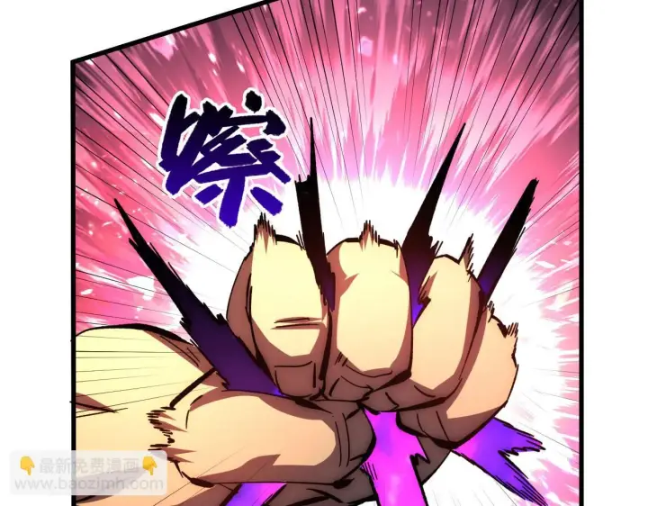 漫画《从末世崛起》195 最年轻的战神第90张图